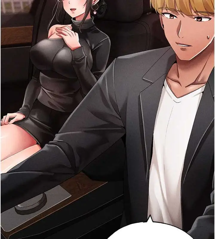《↖㊣煞气a猛男㊣↘》第64话图122