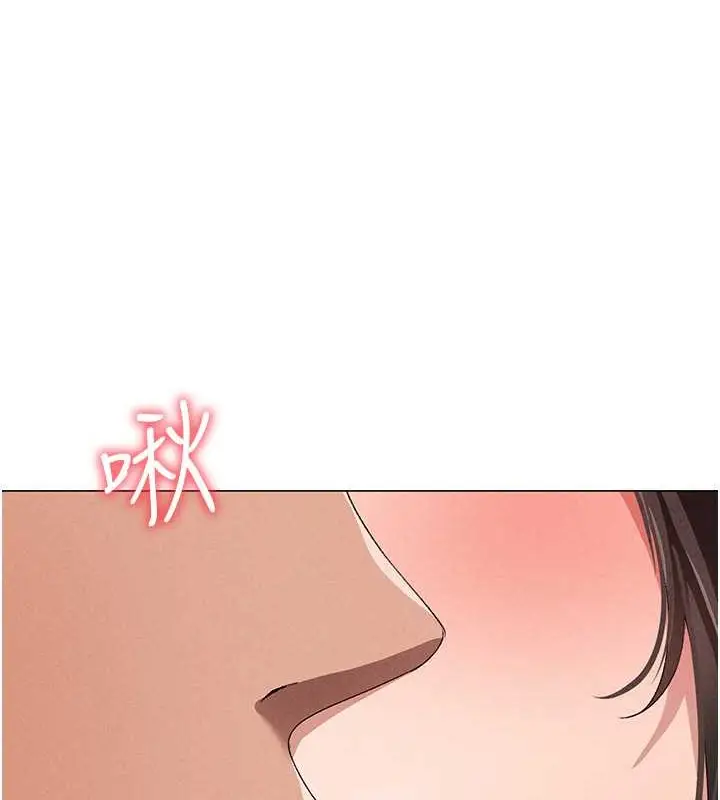 《↖㊣煞气a猛男㊣↘》第64话图132