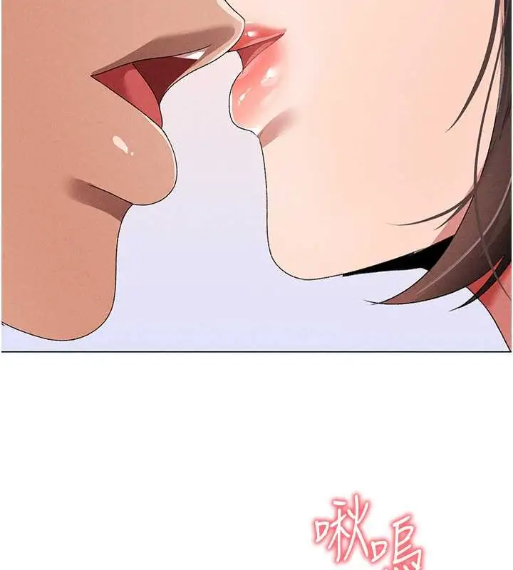 《↖㊣煞气a猛男㊣↘》第64话图133