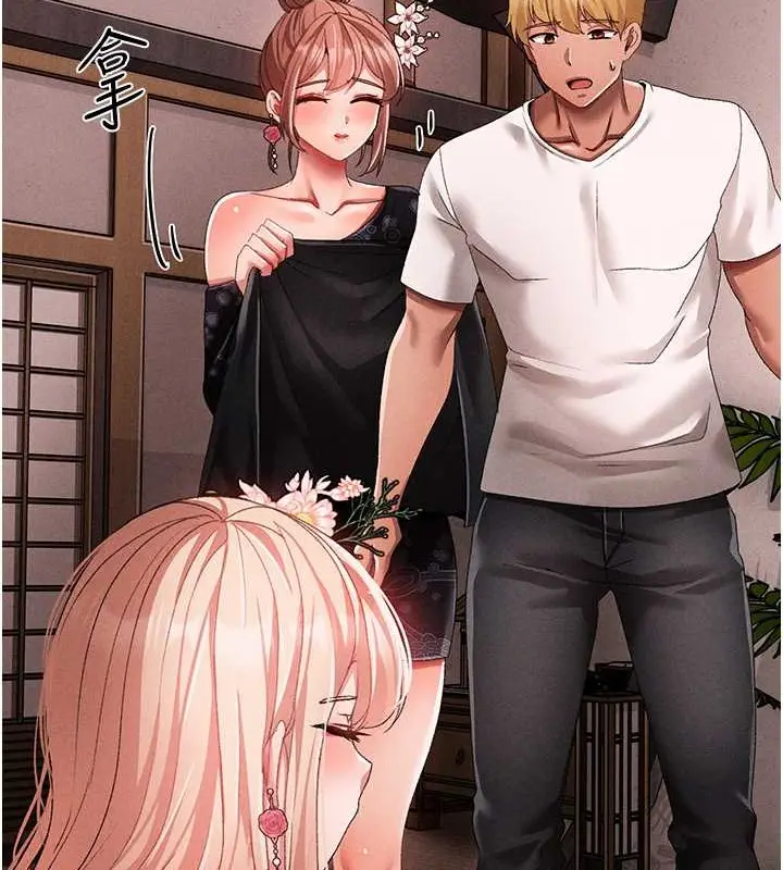 《↖㊣煞气a猛男㊣↘》第64话图156