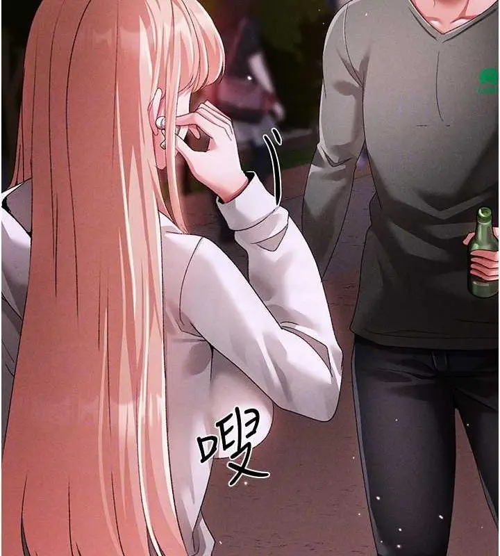 《↖㊣煞气a猛男㊣↘》第64话图82