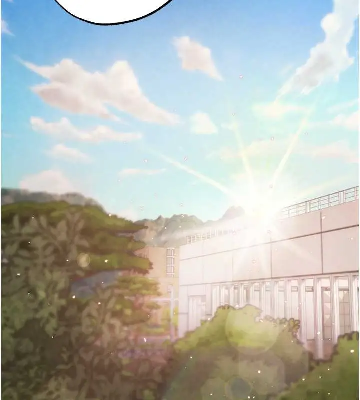 《↖㊣煞气a猛男㊣↘》外传 第2话图2