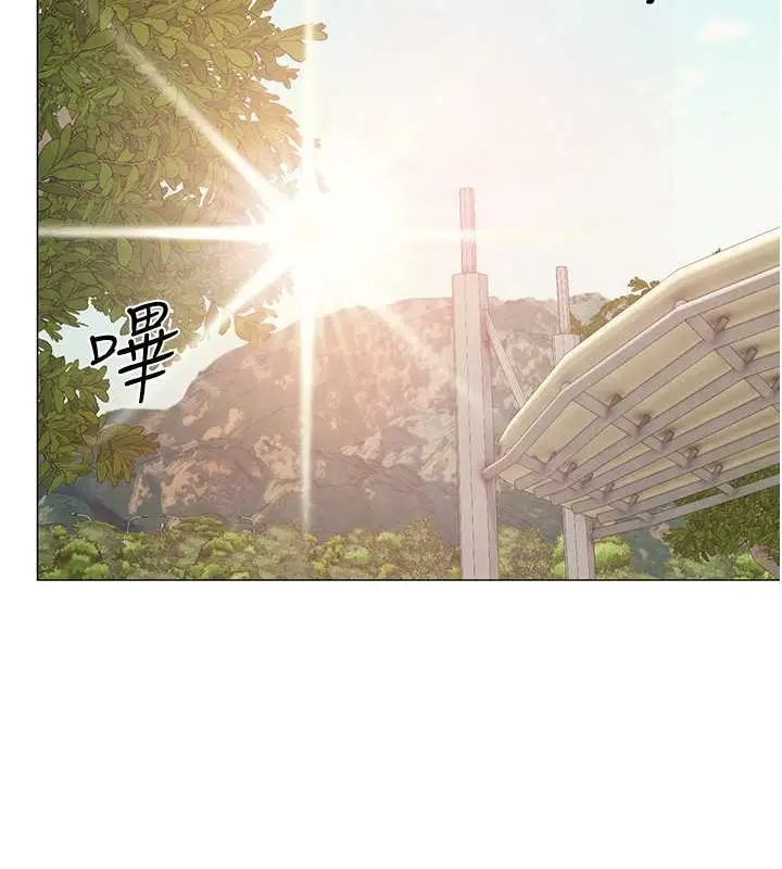 《↖㊣煞气a猛男㊣↘》外传 第2话图71