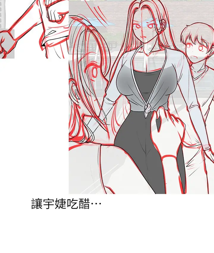 《↖㊣煞气a猛男㊣↘》后记图19