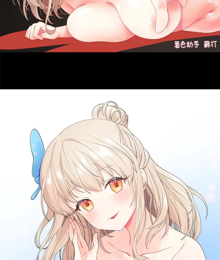 《↖㊣煞气a猛男㊣↘》后记图88