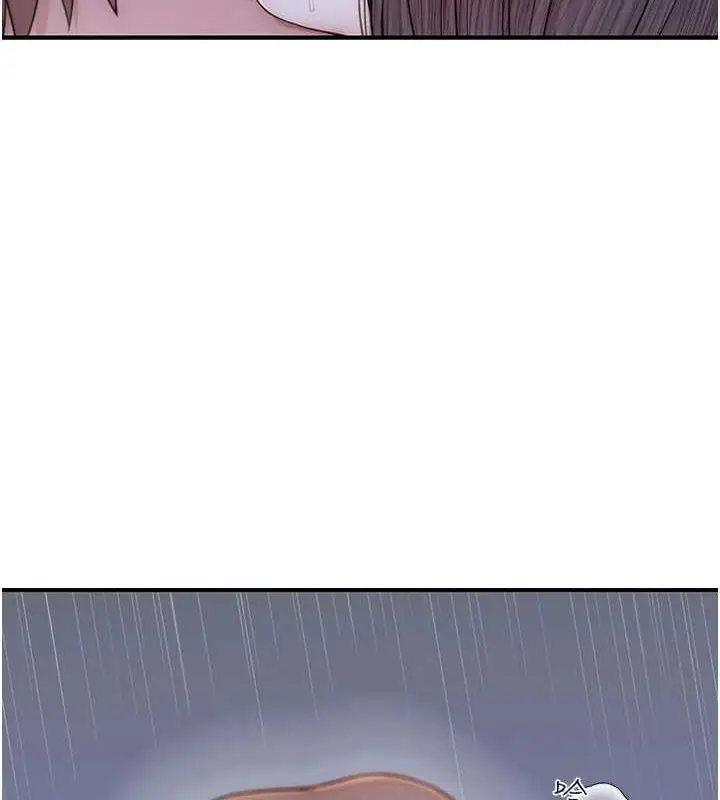 《继母的香味》第87话图121