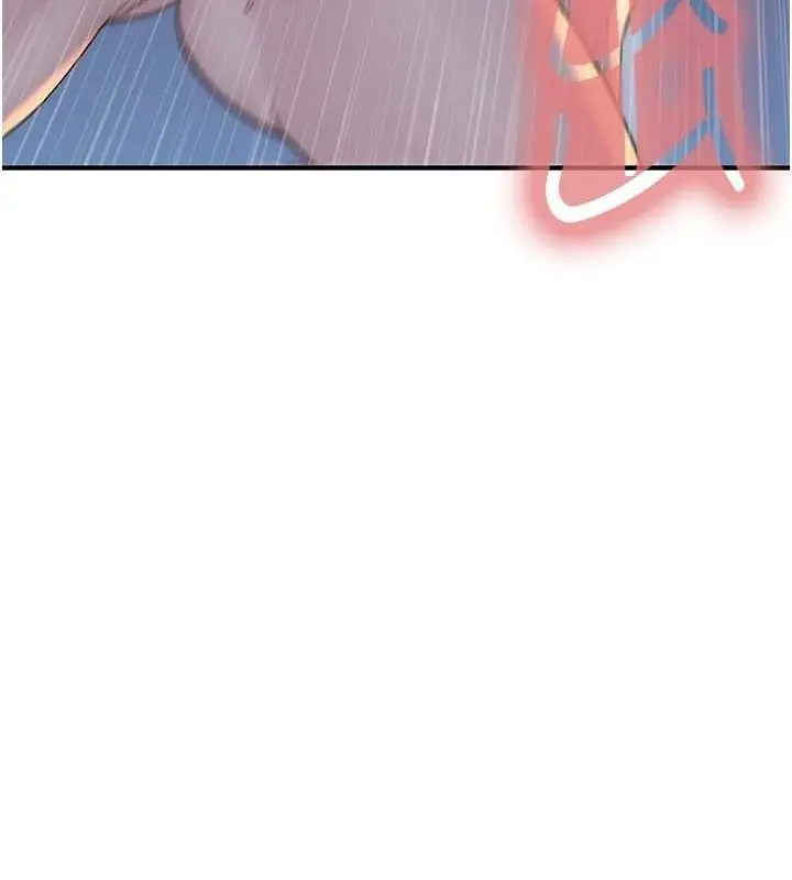 《继母的香味》第87话图131