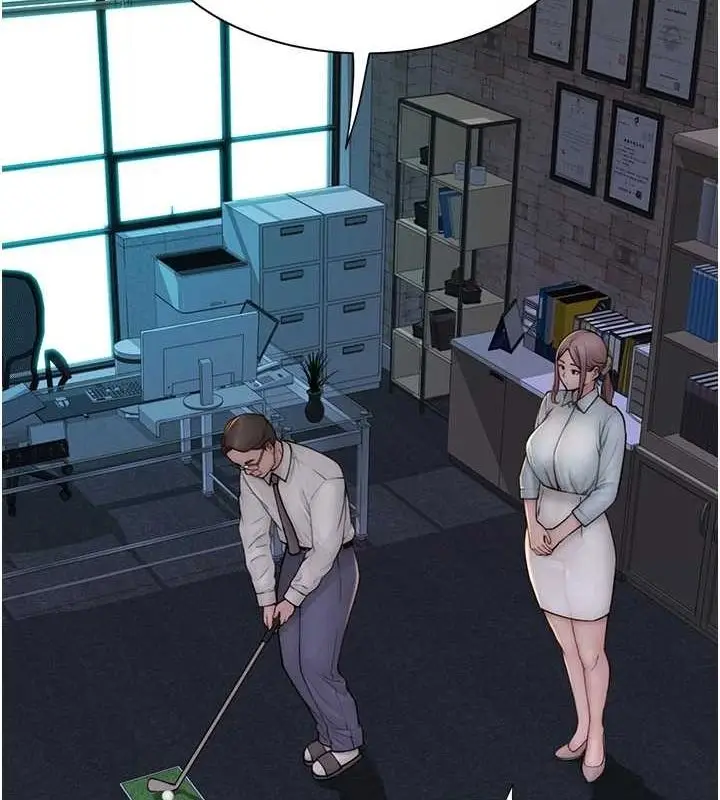 《继母的香味》第87话图162
