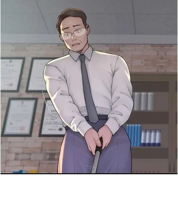 《继母的香味》第87话图171
