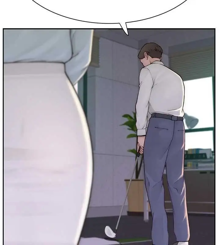 《继母的香味》第87话图182
