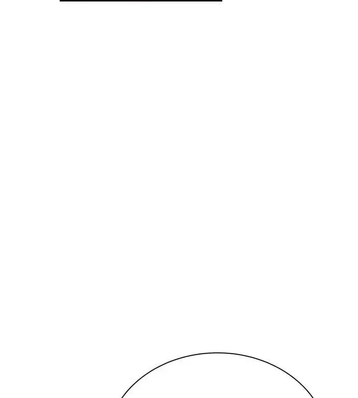 《继母的香味》第87话图61