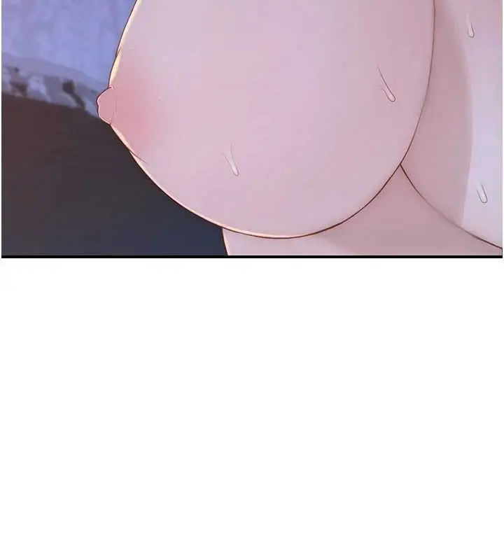 《继母的香味》第87话图71