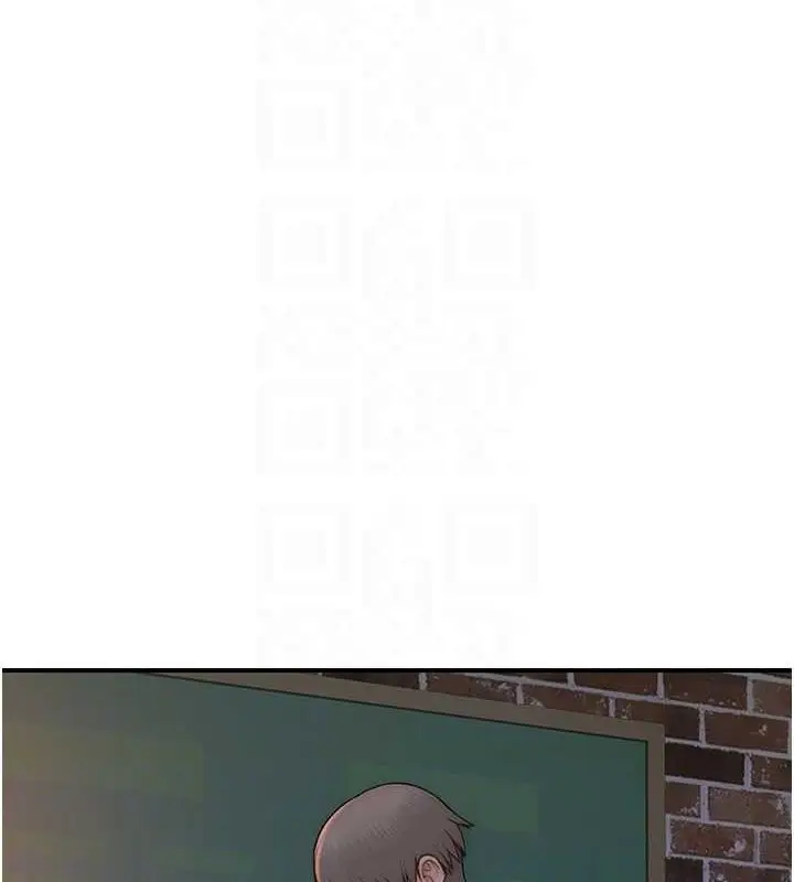 《继母的香味》第87话图80