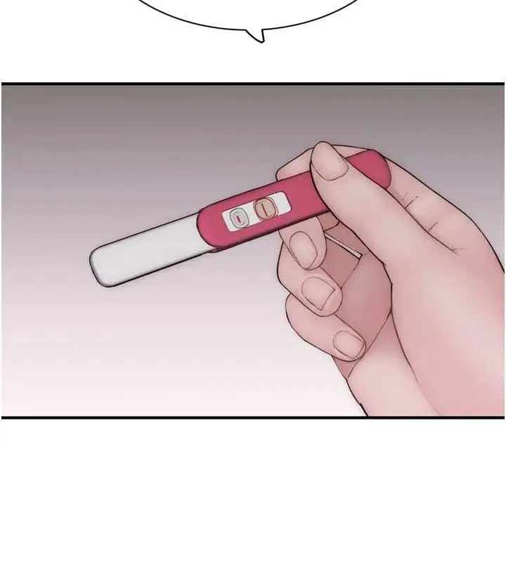 《继母的香味》第96话图10