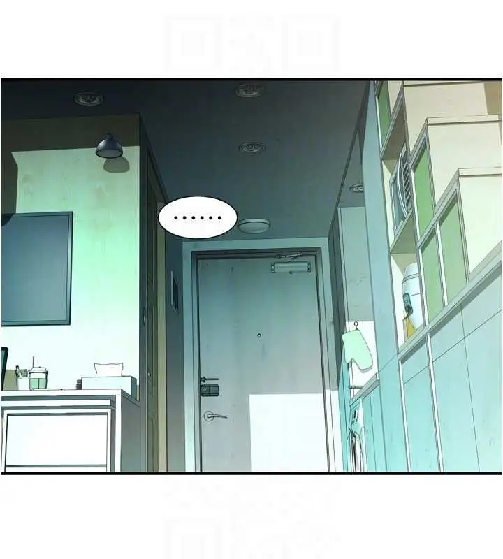 《继母的香味》第96话图15