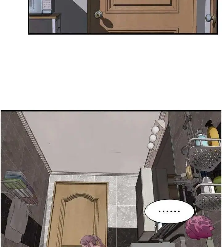 《继母的香味》第96话图4