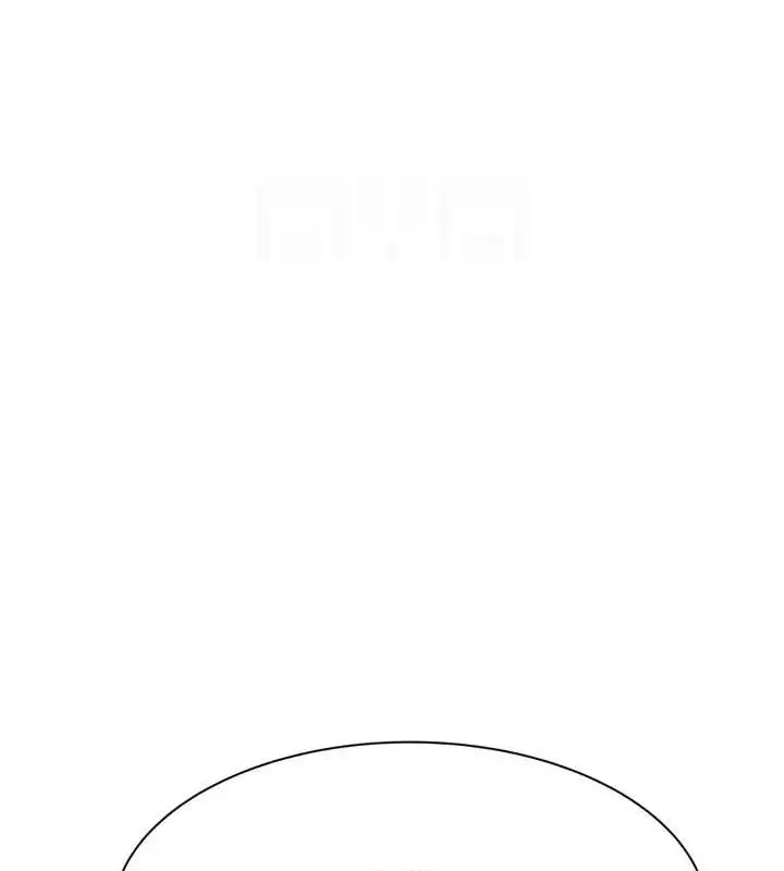 《继母的香味》第96话图85