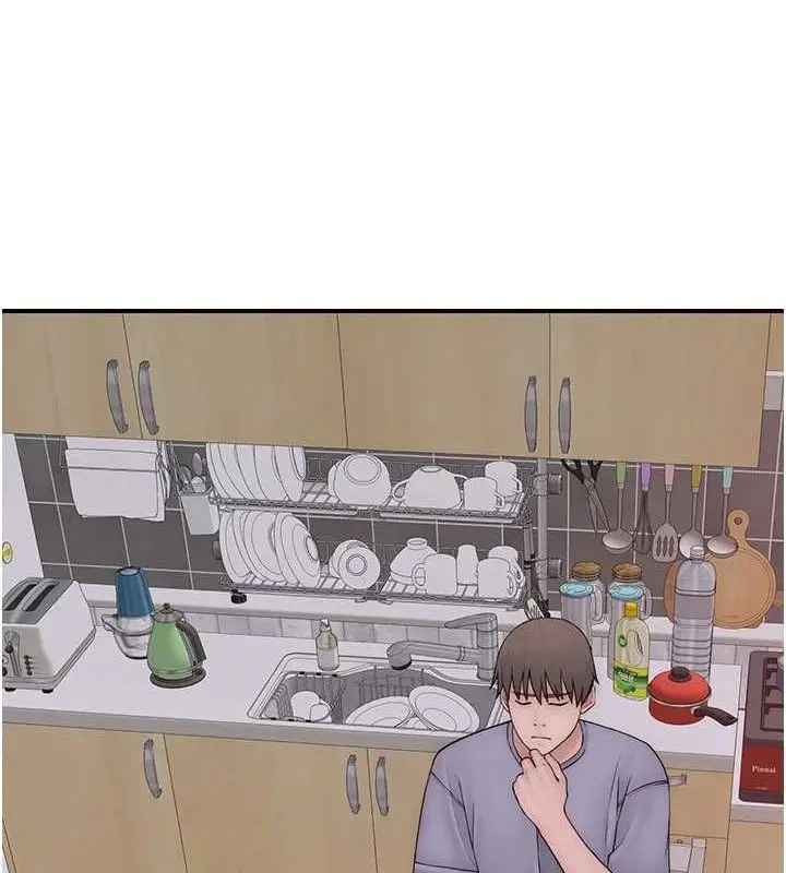 《继母的香味》第97话图137