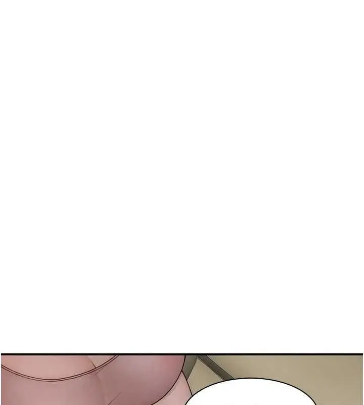 《继母的香味》第97话图144