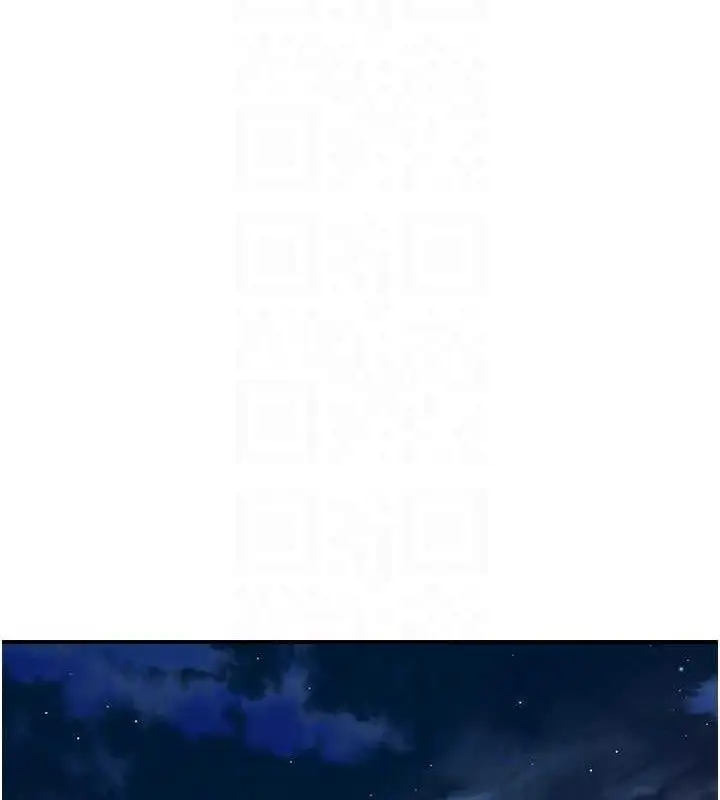 《继母的香味》第97话图15