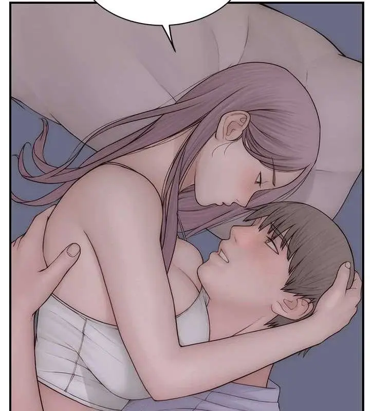 《继母的香味》第97话图46