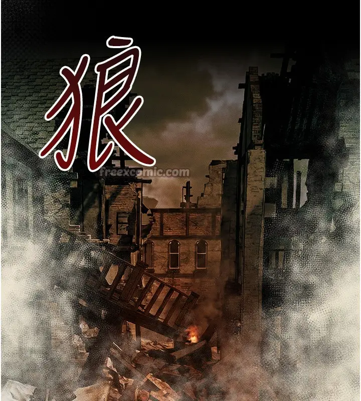 《人妻猎人》第117话图56