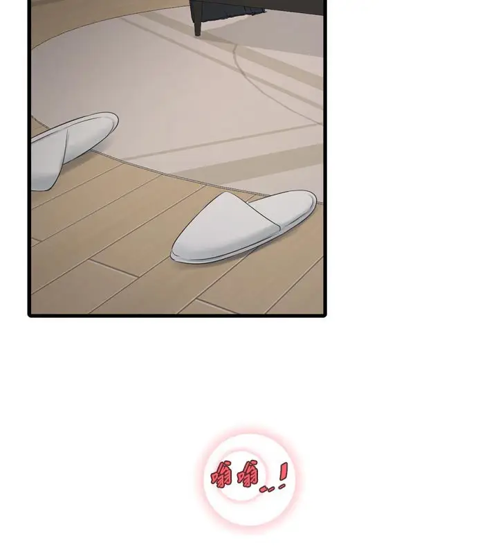 《水电工日志》第101话图2