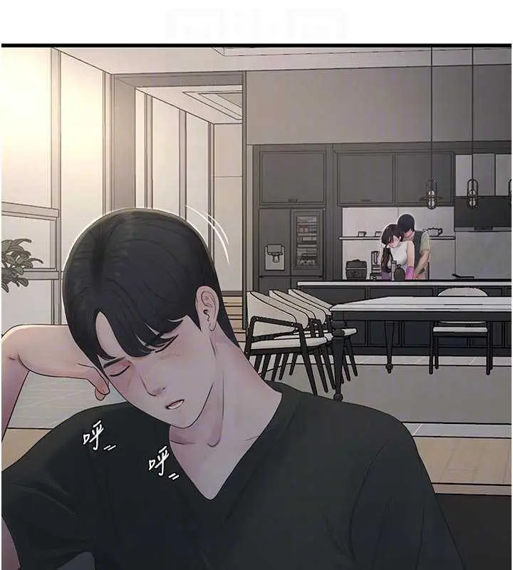 《水电工日志》第106话图63