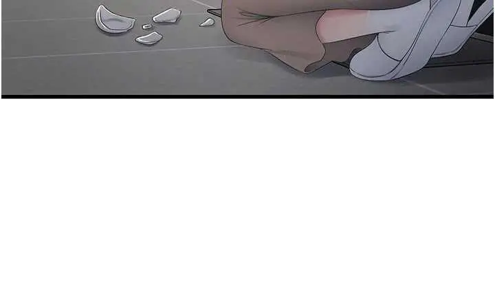 《水电工日志》第106话图89