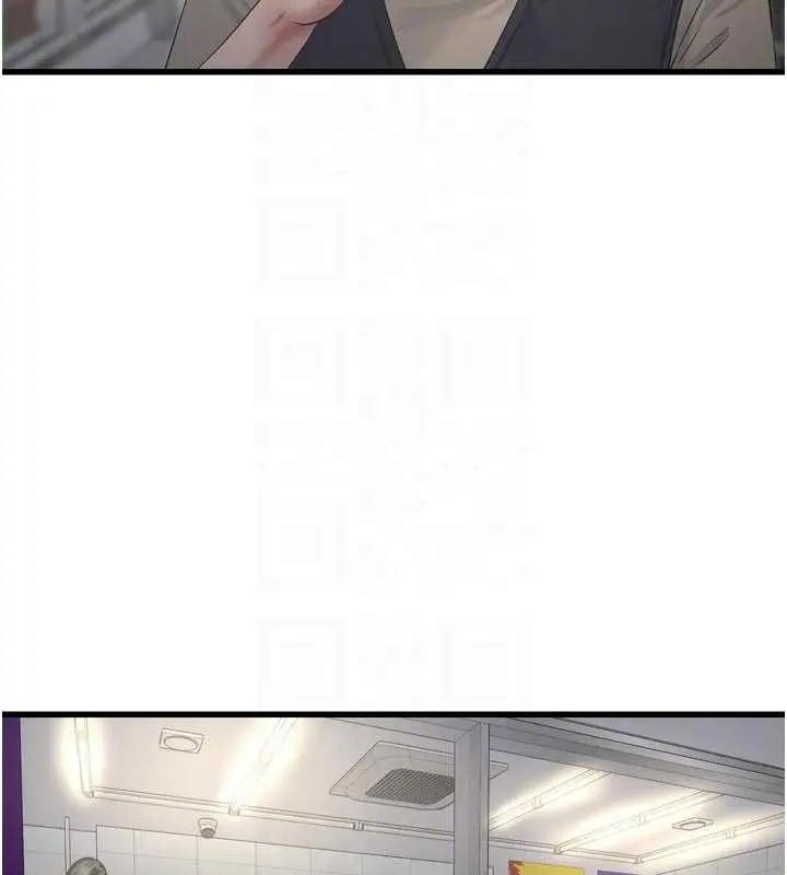 《水电工日志》第116话图35
