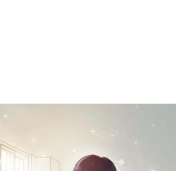 《老师的课外教学》第1话图11