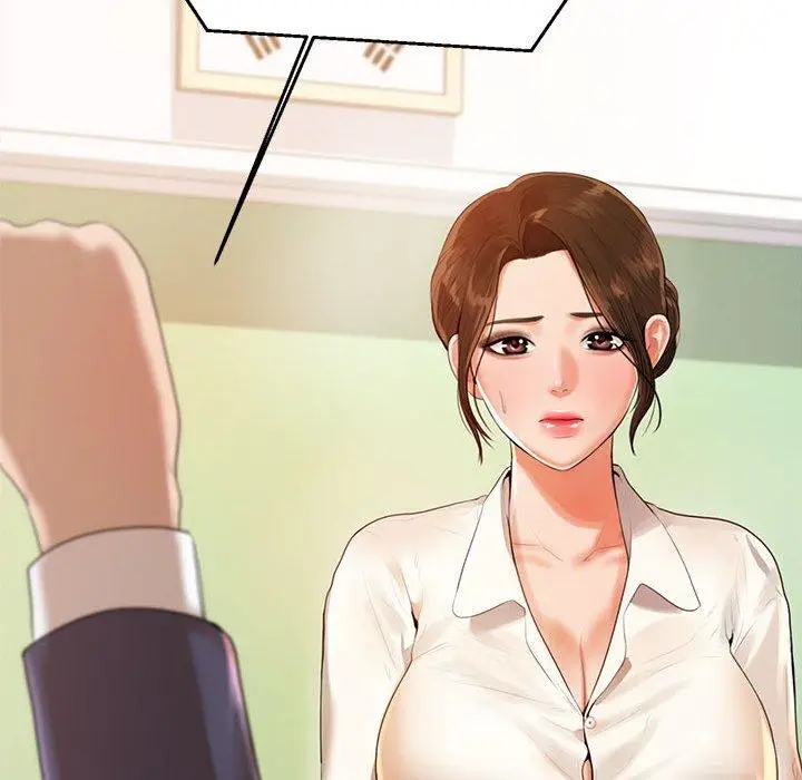 《老师的课外教学》第1话图133