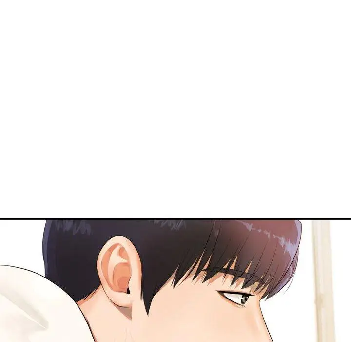 《老师的课外教学》第1话图143