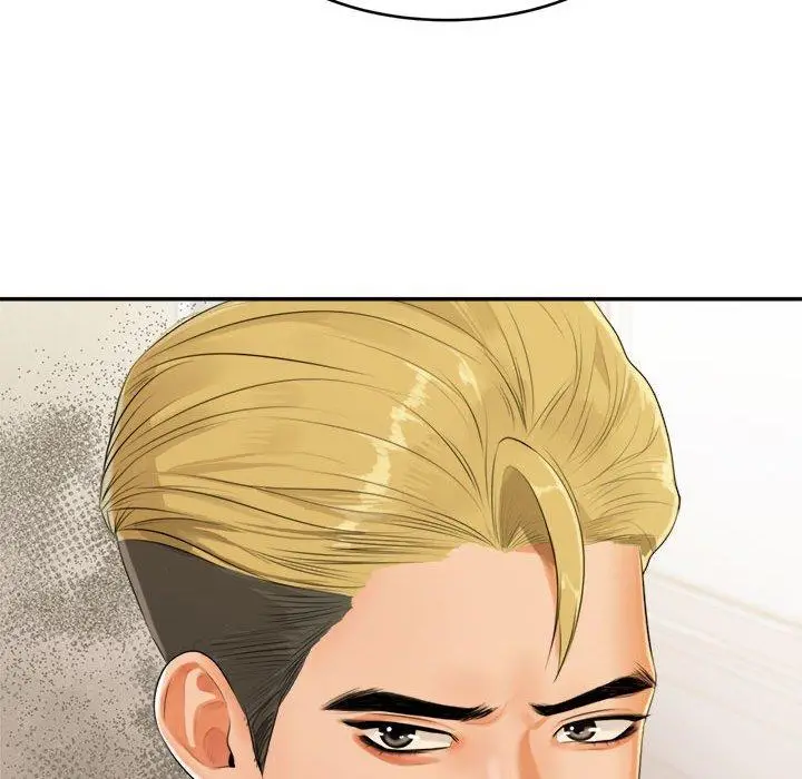 《老师的课外教学》第1话图151