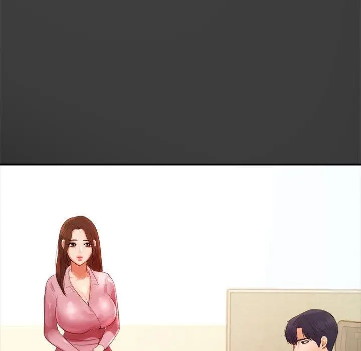 《老师的课外教学》第1话图202