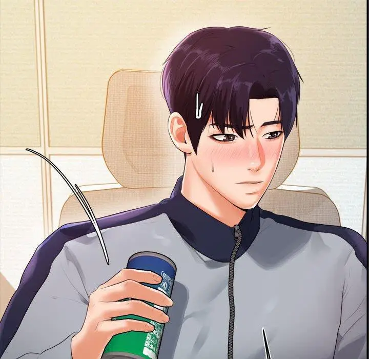 《老师的课外教学》第1话图208