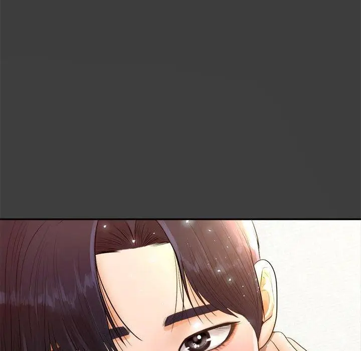 《老师的课外教学》第1话图220
