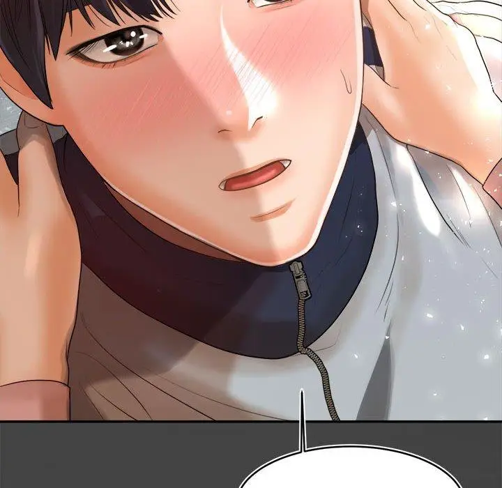 《老师的课外教学》第1话图221