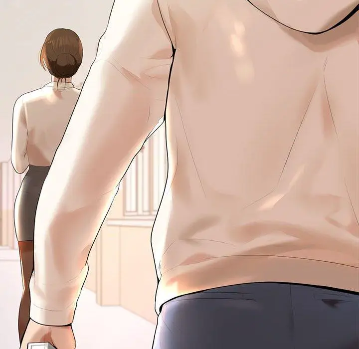 《老师的课外教学》第1话图242