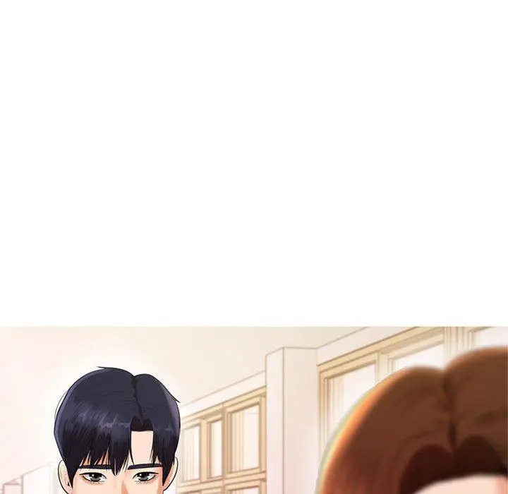 《老师的课外教学》第1话图244
