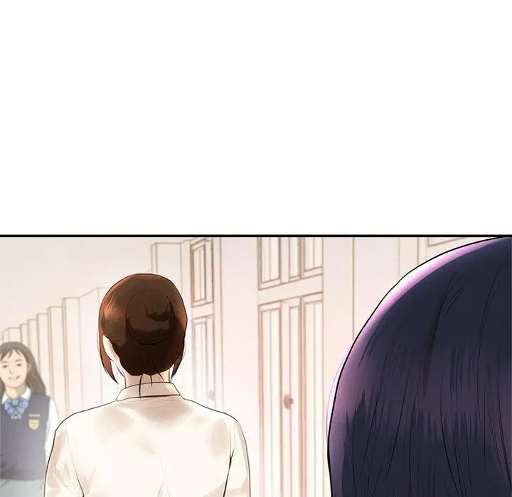 《老师的课外教学》第1话图249