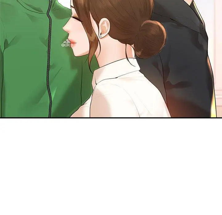 《老师的课外教学》第1话图258