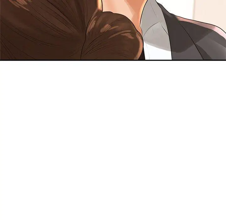 《老师的课外教学》第1话图260