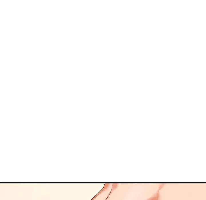 《老师的课外教学》第1话图262