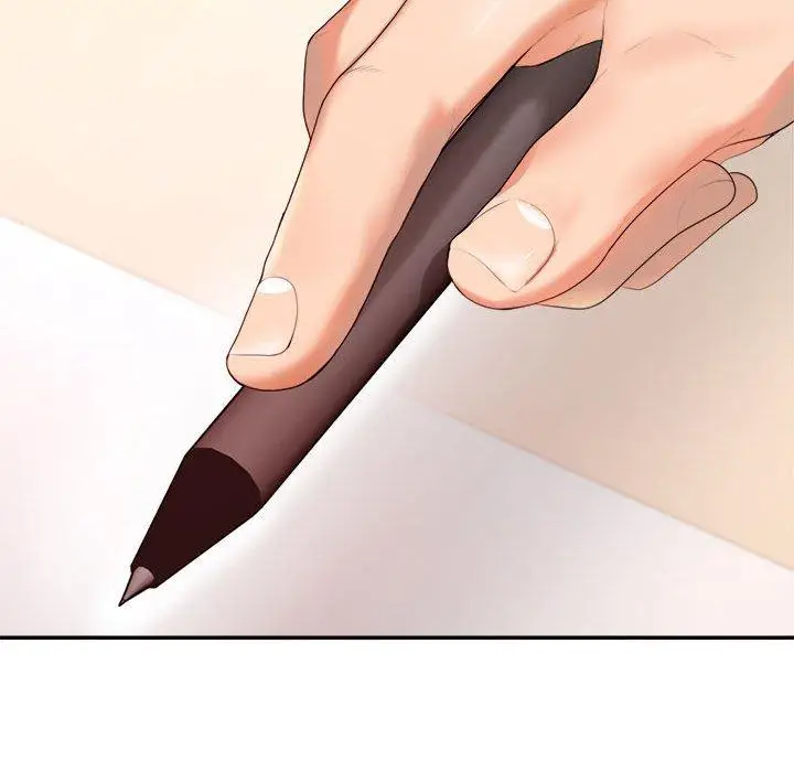 《老师的课外教学》第1话图263