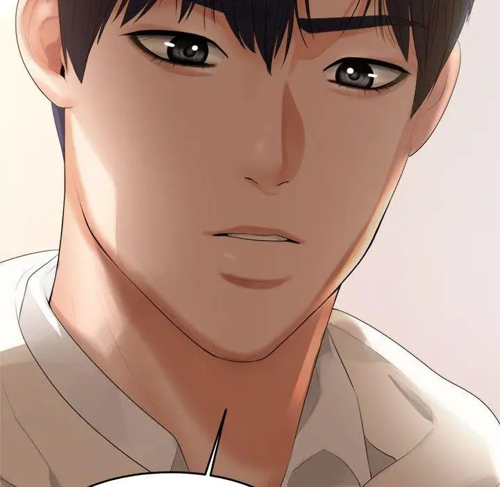 《老师的课外教学》第1话图283