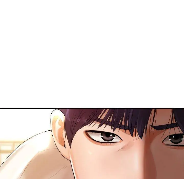 《老师的课外教学》第1话图288