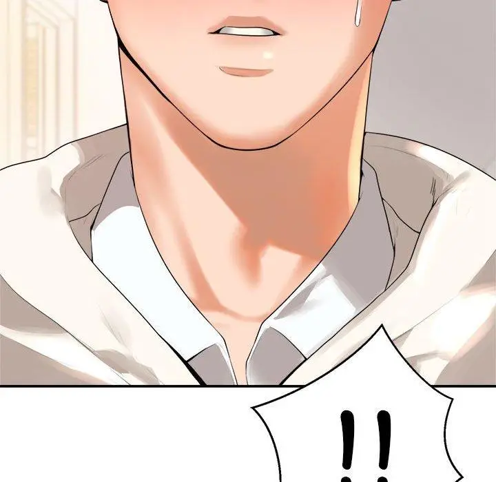 《老师的课外教学》第1话图311