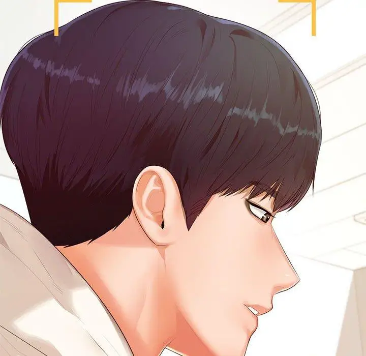 《老师的课外教学》第1话图52