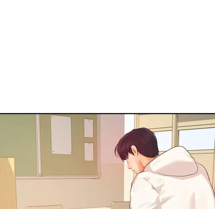 《老师的课外教学》第1话图76